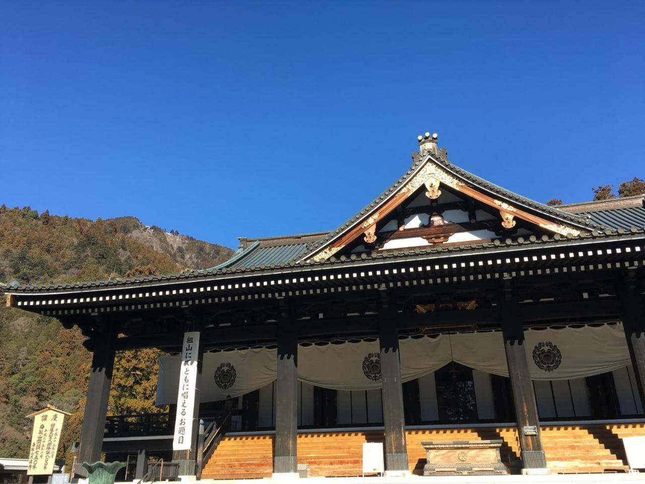 Ryokan Tanakaya Minobu Екстериор снимка